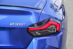 BMW 2 Series 230i xDrive Coupe 2026