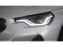 BMW 2 Series 230i xDrive Coupe 2026