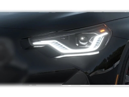 BMW 2 Series 230i xDrive Coupe 2026