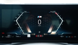 BMW 3 Series 330i NA xDrive Sedan 2026