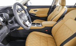 Nissan Sentra SV CVT 2025