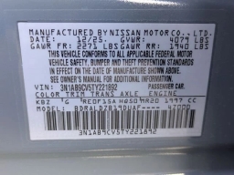 Nissan Sentra SV Sedan 2026