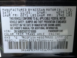 Nissan Sentra SV Sedan 2026