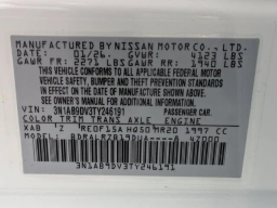 Nissan Sentra SR Sedan 2026