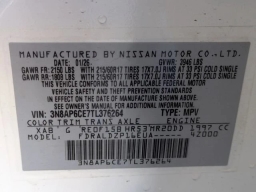 Nissan Kicks SV FWD 2026