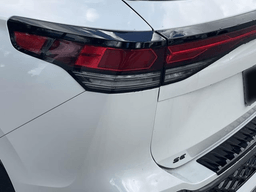 Volkswagen Tiguan SE R-Line Black 2.0T FWD 2026