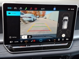 Volkswagen Tiguan SE 2.0T 4MOTION 2026