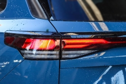 Volkswagen Tiguan SE 2.0T FWD 2026