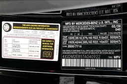 Mercedes-Benz EQS EQS 400 4MATIC SUV 2026