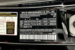 Mercedes-Benz GLE GLE 350 SUV 2026