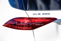 Mercedes-Benz GLE GLE 450 4MATIC SUV 2026