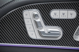 Mercedes-Benz GLE AMG GLE 63 S 4MATIC+ SUV 2025