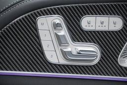 Mercedes-Benz GLE AMG GLE 63 S 4MATIC+ SUV 2025