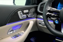 Mercedes-Benz GLE AMG GLE 63 S 4MATIC+ SUV 2026