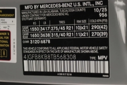 Mercedes-Benz GLE AMG GLE 63 S 4MATIC+ SUV 2026