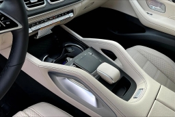 Mercedes-Benz GLE GLE 450 4MATIC Coupe 2026