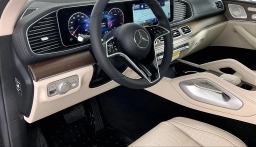 Mercedes-Benz GLE GLE 450 4MATIC Coupe 2026