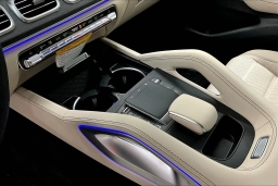 Mercedes-Benz GLE GLE 450 4MATIC Coupe 2026