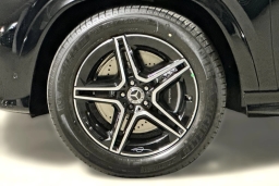 Mercedes-Benz GLE GLE 450 4MATIC Coupe 2026