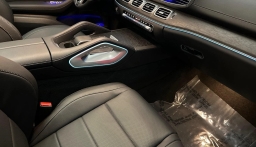 Mercedes-Benz GLE GLE 450 4MATIC Coupe 2026