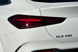 Mercedes-Benz GLE GLE 450 4MATIC Coupe 2026