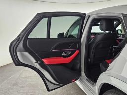 Mercedes-Benz GLE GLE 450 4MATIC Coupe 2026