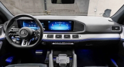 Mercedes-Benz GLE AMG GLE 53 4MATIC+ Coupe 2026