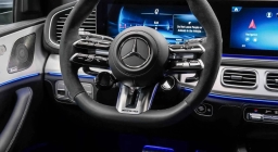 Mercedes-Benz GLE AMG GLE 53 4MATIC+ Coupe 2026
