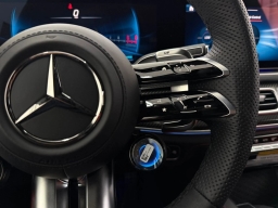 Mercedes-Benz GLE AMG GLE 53 4MATIC+ Coupe 2026