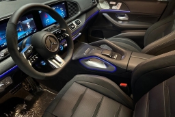 Mercedes-Benz GLE AMG GLE 53 4MATIC+ Coupe 2026