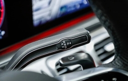 Mercedes-Benz GLE AMG GLE 53 4MATIC+ Coupe 2026