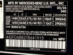 Mercedes-Benz GLE AMG GLE 53 4MATIC+ Coupe 2026