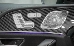 Mercedes-Benz GLE AMG GLE 53 4MATIC+ Coupe 2026