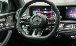 Mercedes-Benz GLE AMG GLE 53 4MATIC+ Coupe 2026