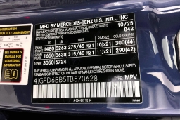 Mercedes-Benz GLE AMG GLE 53 4MATIC+ Coupe 2026