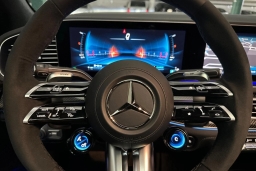 Mercedes-Benz GLE AMG GLE 53 4MATIC+ Coupe 2026