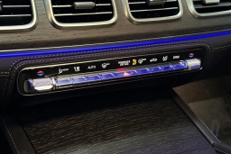 Mercedes-Benz GLE AMG GLE 53 4MATIC+ Coupe 2026