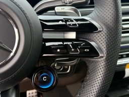 Mercedes-Benz GLE AMG GLE 53 4MATIC+ Coupe 2026