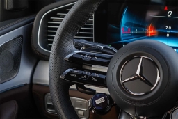 Mercedes-Benz GLE AMG GLE 53 4MATIC+ Coupe 2026