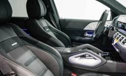 Mercedes-Benz GLE AMG GLE 63 S 4MATIC+ Coupe 2025