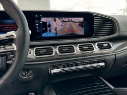 Mercedes-Benz GLE AMG GLE 63 S 4MATIC+ Coupe 2025