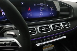 Mercedes-Benz GLE AMG GLE 63 S 4MATIC+ Coupe 2026