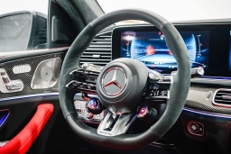 Mercedes-Benz GLE AMG GLE 63 S 4MATIC+ Coupe 2026