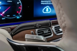 Mercedes-Benz GLS Maybach GLS 600 4MATIC SUV 2026