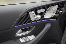 Mercedes-Benz GLS Maybach GLS 600 4MATIC SUV 2026