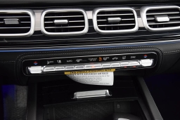 Mercedes-Benz GLS Maybach GLS 600 4MATIC SUV 2026