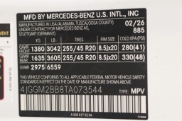 Mercedes-Benz EQE EQE 320+ SUV 2026