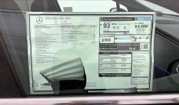 Mercedes-Benz EQE EQE 320+ SUV 2026