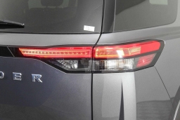 Nissan Pathfinder SV 2WD 2025