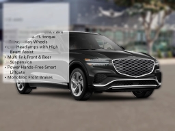 Genesis GV70 2.5T AWD 2026